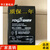 YOU SHEN蓄电池 6V4.0AH YS6040D 玩具车 童车 电子称用电瓶 圆口充电器