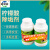 晨梦蓝 柠檬酸除垢剂清洗剂家用饮水机电水壶水杯清洁剂 浓缩型250克【5瓶】