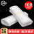 金固牢 KCAA-163 白色加厚塑料袋垃圾袋 背心式手提清洁袋 32*50cm 100只(大号)3丝