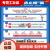 国标RVVP2 3 4芯屏蔽线0.2 0.3 0.5 0.75 1.5平方控制信号音频线 3芯0.5平方(外径5.3mm) 一米价