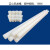 BLTEE 尼龙棒，默认白色，长度1米，单价/支 30mm/0.92kg