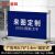 金柯 广告布围栏 排队护栏隔离活动宣传 机场地铁商场企业定制 一套含不锈钢皇冠礼宾杆牛津布