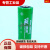 鹏辉CR17450 锂电池 3.0V光电感烟器火灾探测报警器水表电池 平头裸电池