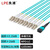 良浦 多模万兆MPO-LC12芯 40G转10G/100G转25G多模万兆OM3 MPO分支光纤线 1米 MPO-MD12-LC-1M