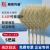 豪思克普 户外大扫把3.5斤【5把】 竹枝连枝环卫物业扫把高密度加大台风学校工厂车间地面清洁扫帚