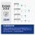 海太尔 防割手套5级 混合钢丝牛皮层 防刺防咬耐磨劳保手套 0082