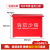 精胜（JINGSHENG）消防沙箱 黄沙箱子 单位加油站冶金厂灭火用消防沙箱 防汛沙箱 40cm*40cm*40cm