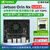 英伟达（NVIDIA）Jetson ORIN NX Super 开发套件AI人工智能 8/16GB核心 开发板 算力117Tops