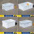 食品级白色塑料箱周转箱长方形加厚养龟箱收纳盒储物箱大号框带盖 450-230箱(外径:505*355*240) 白色带盖