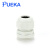 浦尔佳（PUEKA）尼龙PG德制系列电缆电线防水接头 配电箱电缆接头葛兰头格兰头 白色 PG7(100只整包)