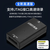 JLINK V9仿真器V11 V12下载器STM32 ARM仿真器单片机烧录器替代JLINK调试编程 V9高配版+转接板