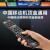 可狄（kedi）中国移动机顶盒遥控器移动网络宽带电视魔百盒咪咕通用CM101S
