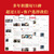 松工（songgong）防尘面具 防工业粉尘粉刷喷漆面罩 防生活沙尘粉尘口罩面罩过滤器 主体+40滤棉