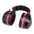 3M 防噪音隔音头带耳罩 订货号XH001650833