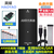 JLINK V9仿真器V11 V12下载器STM32 ARM仿真器单片机烧录器替代JLINK调试编程 V9高配版+转接板