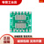 贴片转直插PCB板SOT/SOP/MSOP/SSOP/TSSOP/QFN转DIP转接板万用板 SOP24(5张)