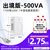 舜500VA变压器110v转220v升压变压器电源电压转换器中国电器出国用【ZYDL1-N5002】