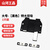 山河工品隐形柜门碰珠弹开回弹器反弹器按压式门磁强磁门吸弹簧吸合器磁碰 大号【黑色】特大双吸