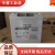 奥克莱蓄电池6GFM12V7AH18AH24AH33AH38AH40AH55AH65AH 12V7AH