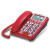 定制定制B255来电显示 电话机 办公座机宾馆电话双插孔座式 特大铃声大按键白屏背光红色B27