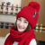 毛线帽子女冬季新款甜美可爱保暖围巾套装针织加绒时尚 酒红色  帽子围巾套装