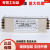 emi单相交流电源滤波器220v抗干扰cw4l2-10a-s导轨端子20a30a CW4L4-6A-R 四级滤波
