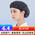 久匀 全包松紧网帽布帽防尘透气款网帽工作帽车间流水线工作帽防落发 网帽【藏青色】 均码