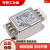 emi单相交流电源滤波器220v抗干扰cw4l2-10a-s导轨端子20a30a CW4L4-6A-R 四级滤波