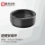 联合光科 透镜安装环 直径：19.05 mm-56.00 mm  L:8.5 mm-27.5 mm 500017