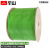 举山 DP 4芯PROFINET屏蔽网线 A型 4C×22AWG 1/0.8 PVC 绿色 1米 兼容6XV1870-2F TP扭转电缆
