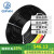 起帆电线 RVV2*2.5平方 300/500V 无氧铜芯 黑色 100米 家装公装用