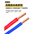 珠江电缆 电力电缆ZC-BVR-450/750V-25平方铜芯国标阻燃多股软线 100米/卷 黄绿双色