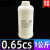 适用于二甲基硅油 实验室油浴配套用导热油5L 500 1000CS粘度 道 实验油浴导热油5L