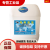 冰醋酸高浓度大桶食用级醋酸工业溶剂脱水剂冰醋酸 25公斤/大桶99冰醋酸