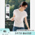 梵希蔓白色圆领纯色短袖t恤女2025夏季新款时尚简约百搭短款上衣 A0683 云朵白 S