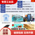 环保水性油墨丝网印刷油墨颜料水墨印花胶浆丝网印衣服布料100克 8501黑色