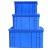 定制零件盒物料盒收纳盒配件箱塑料盒胶框五金工具盒长方形带盖周转箱 W3号蓝色 520*350*285