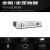逗音者 USB+五分 区定压功放2U 单位：台 MP-USB550M 550W 10天