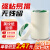 贝傅特 美纹纸胶带 汽车装修喷涂遮蔽膜 美纹纸美缝无痕粘贴 美纹纸 24mm*20m【4卷装】