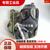 09A防毒面具 FNM009A防生化毒气毒烟核污染喷漆化工 活性炭滤毒罐 面罩罐包密封包装