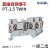 OLKWL（瓦力）PT弹簧式接线端子铜件阻燃快速直插免工具1.5平方线一进二出组合型电压端子排 PT1.5-TWIN