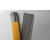 不锈钢焊条 国标特细电焊条A304/a308/A309L/s/316L/a102/022 310