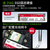英伟达（NVIDIA）Jetson ORIN NX Super 开发套件AI人工智能 8/16GB核心 开发板 算力117Tops