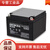 奥克莱蓄电池6GFM12V7AH18AH24AH33AH38AH40AH55AH65AH 12V24AH卧式