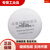 GJXBP3200防毒面具过滤棉防尘面罩滤芯3N11cn圆形加厚滤纸活性炭过滤棉 88毫米舒呼乐款活性炭滤棉50片