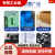 GJXBP液喷雾剂工业静电消除剂清洁液瓶装抗静电剂PS塑料液 25KG液