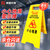 豪思克普 小心地滑提示牌 人字牌告示牌A字牌警示告示牌清洁卫生楼梯间洗手间HPWF-3