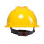 得力 安全帽 透气玻璃钢建筑工程国标黄色