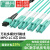广昌兴（G.C.X）OM4万兆多模光纤跳线MPO-LC 8芯4对母头分支集束光纤兼容10/40/100G光模块收发器连接线3米