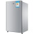 统帅（Leader）海尔出品93升单门迷你冷藏微冷冻家用节能小型电冰箱一级能效BC-93LTMPA